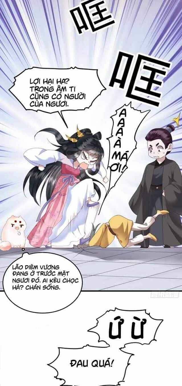 Con Đường Hoang Dã Của Vương Phi: Chapter 26