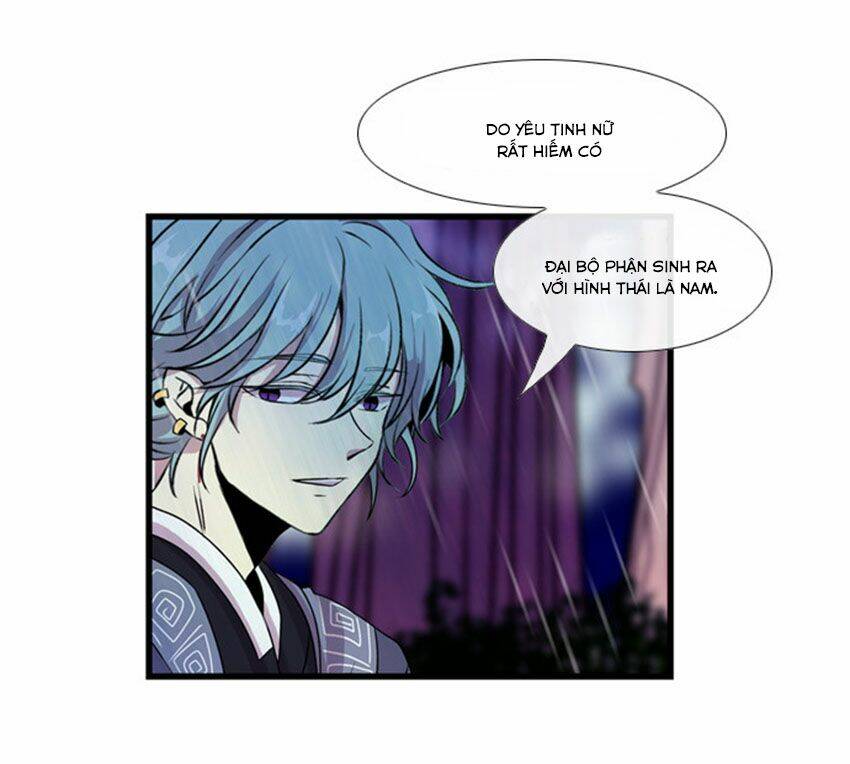 Beautiful Stranger: Chapter 18