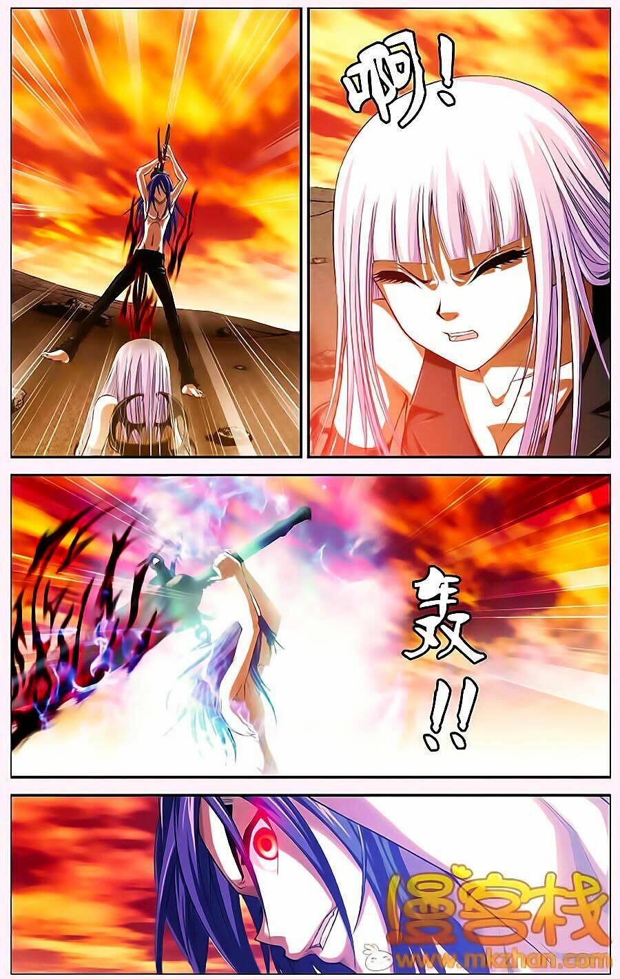 Thâu Tinh Cửu Nguyệt Thiên: Chapter 304