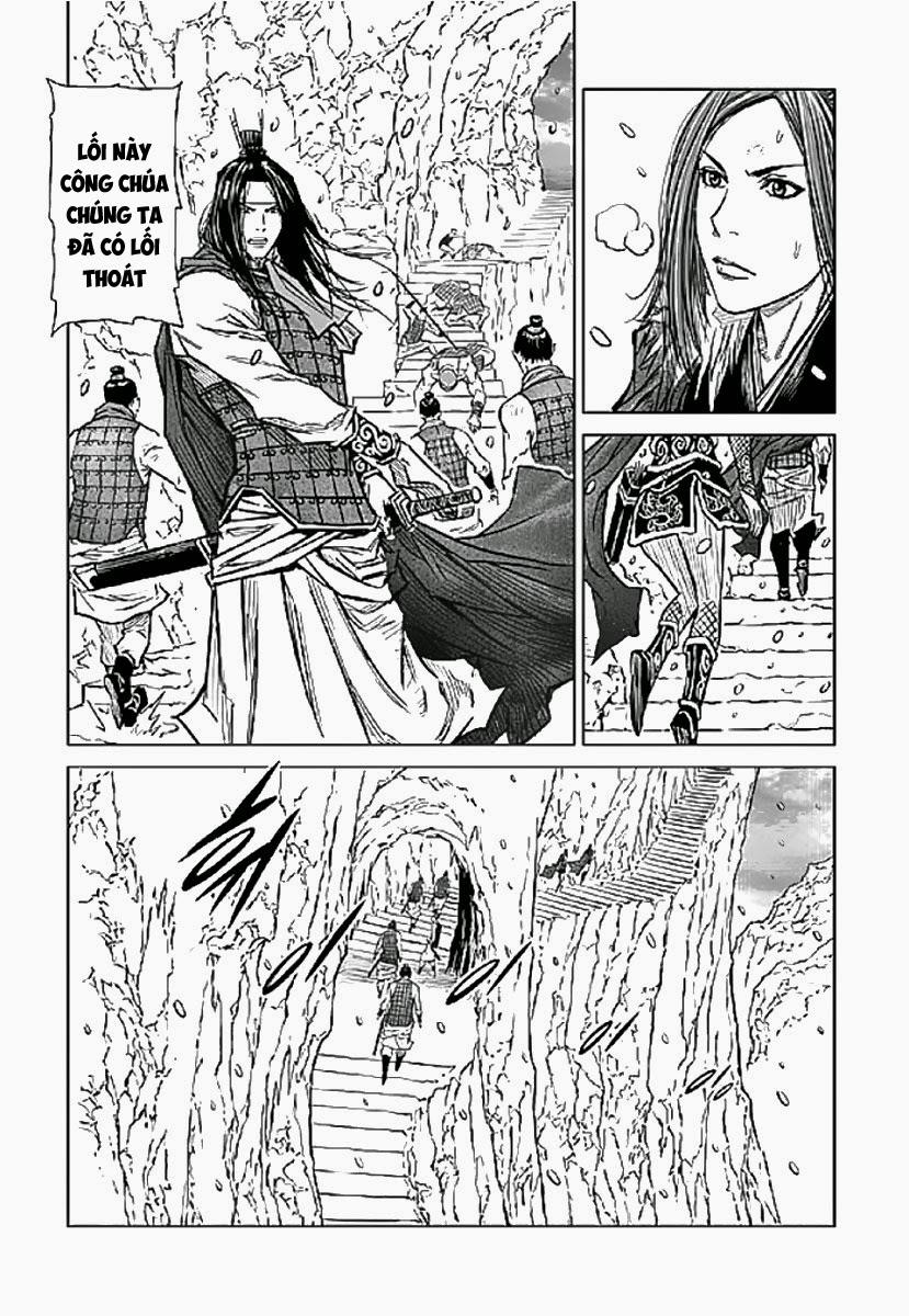 Mercenary Maruhan: Chapter 1