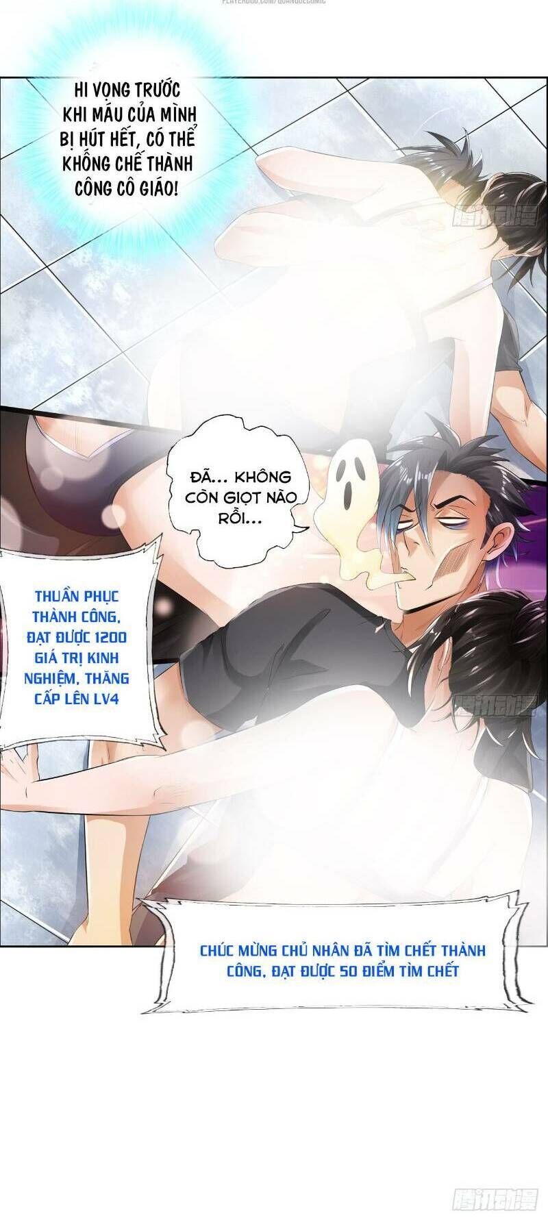 Hệ Thống Tìm Đường Chết Mạnh Nhất: Chapter 11