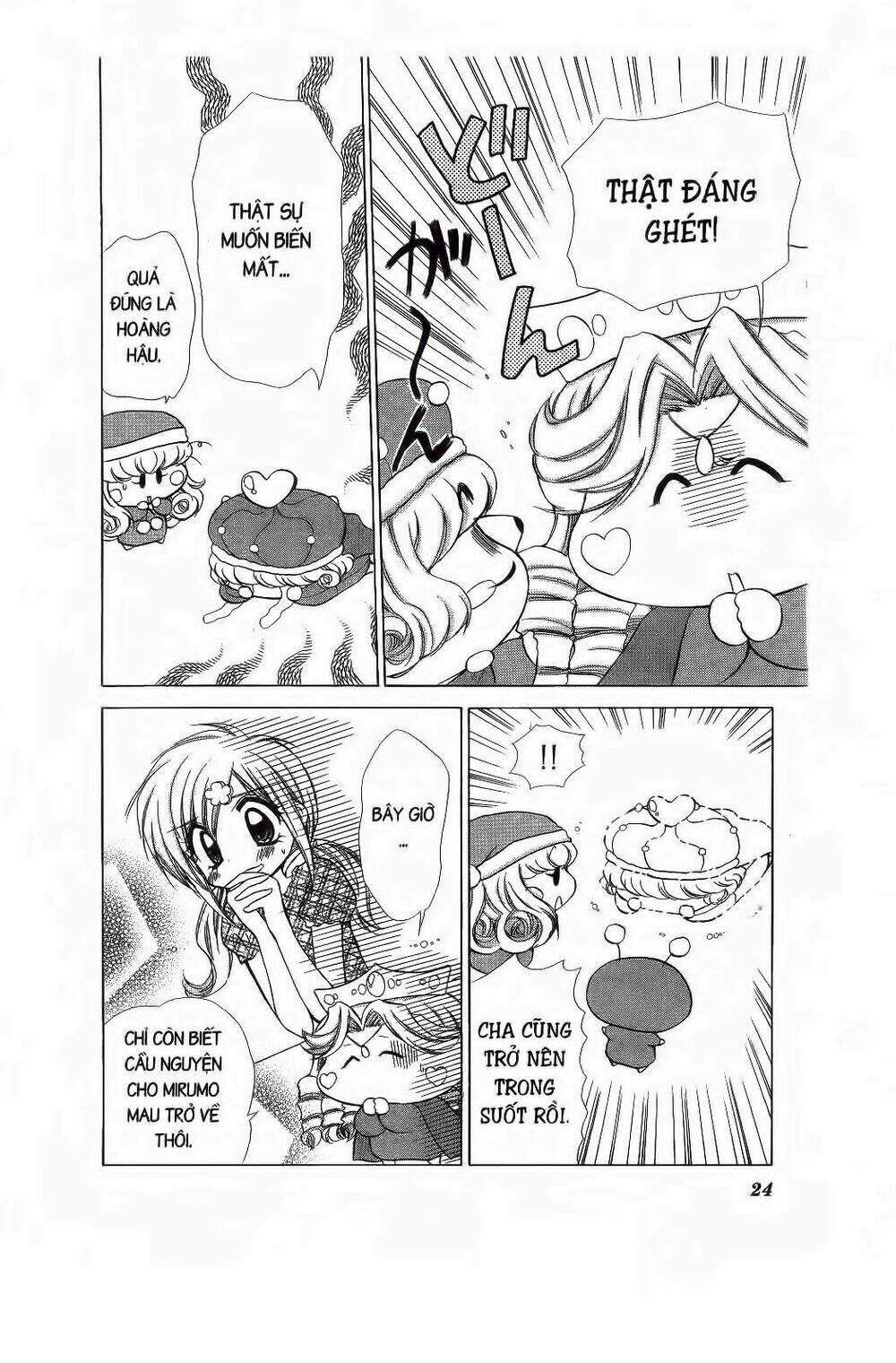 Chiếc Ly Kỳ Diệu: Chapter 67