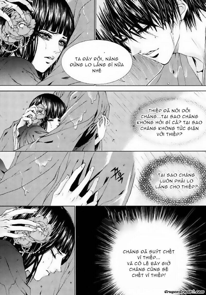 Tân Nương Của Thủy Thần: Chapter 126