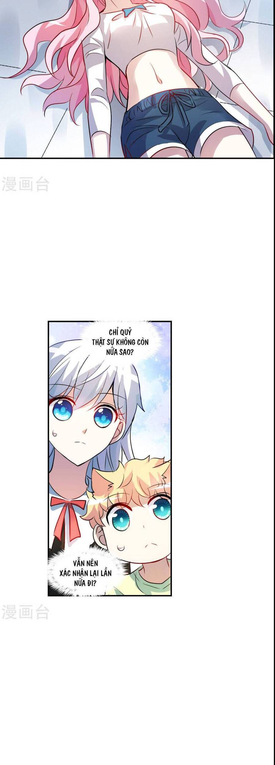 Tô Tịch Kỳ Quái: Chapter 169