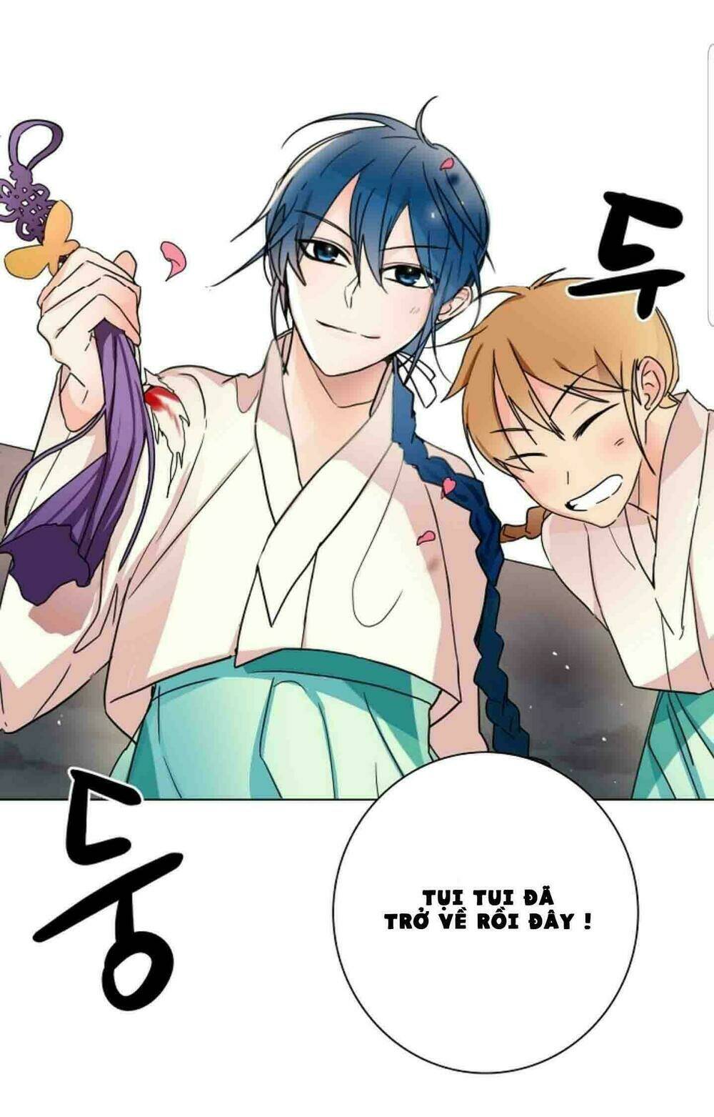 Chae Hong Sa: Chapter 23