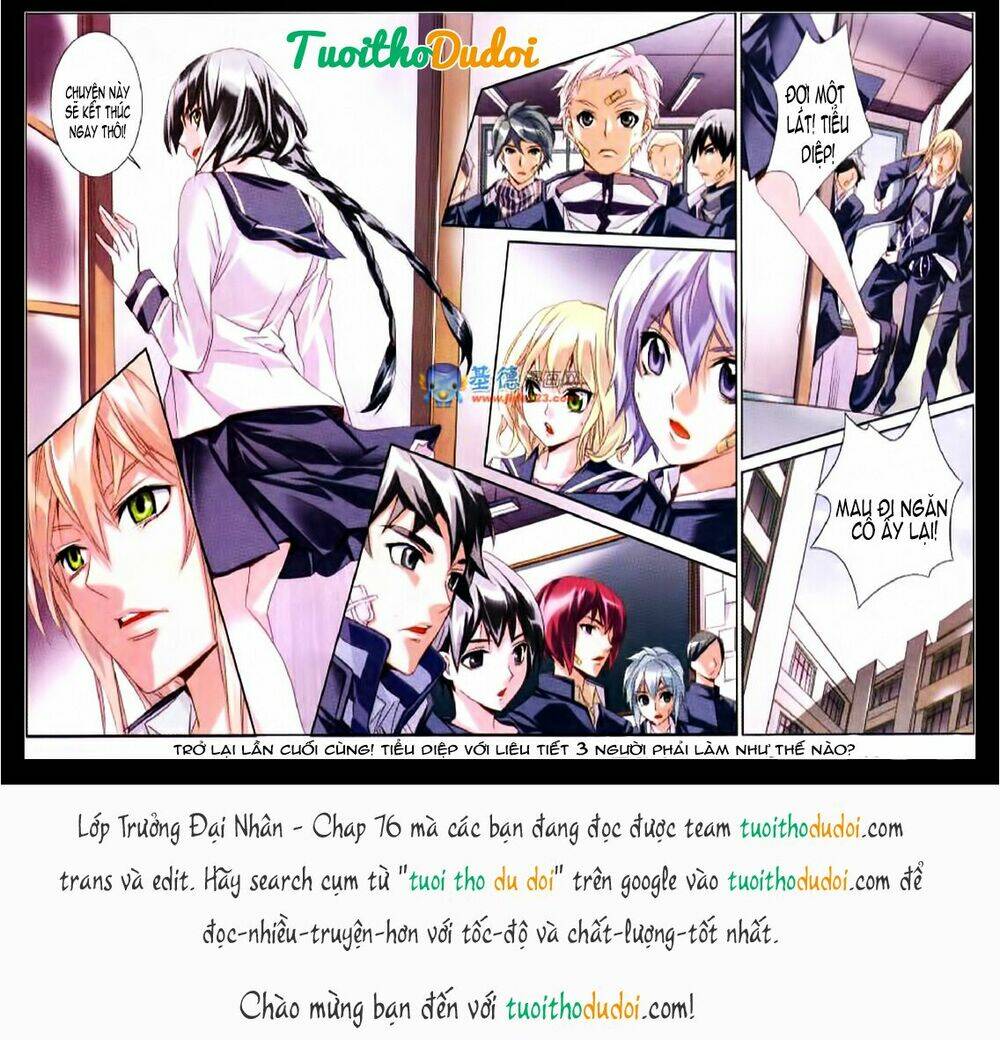 Lớp Trưởng Đại Nhân: Chapter 76