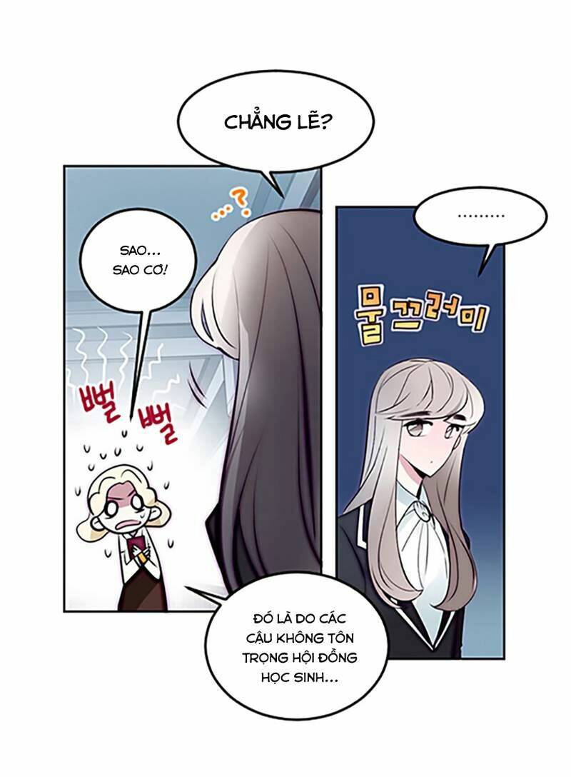 The Memory Of Wind: Anz: Chapter 11