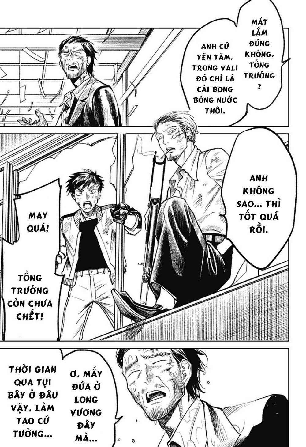 Cô Giáo Mít Ướt: Chapter 30