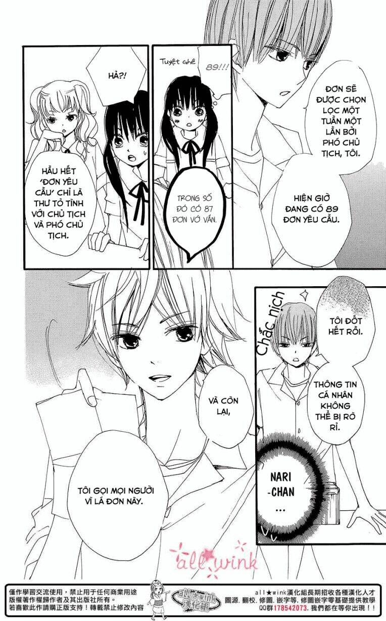 Kuusou Spin Flower: Chapter 6