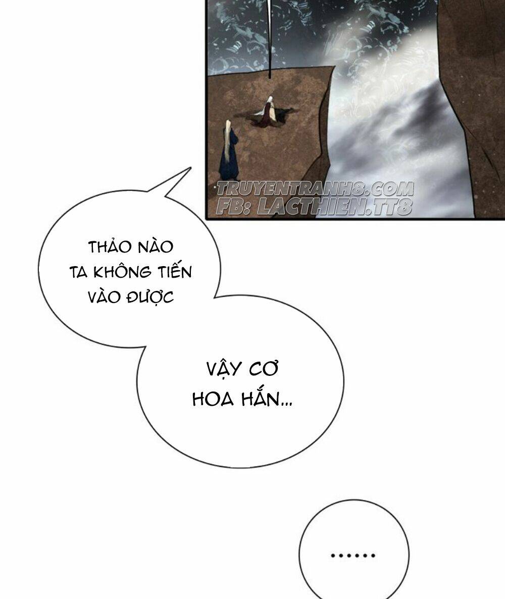 Đế Sư Tại Thượng: Chapter 25