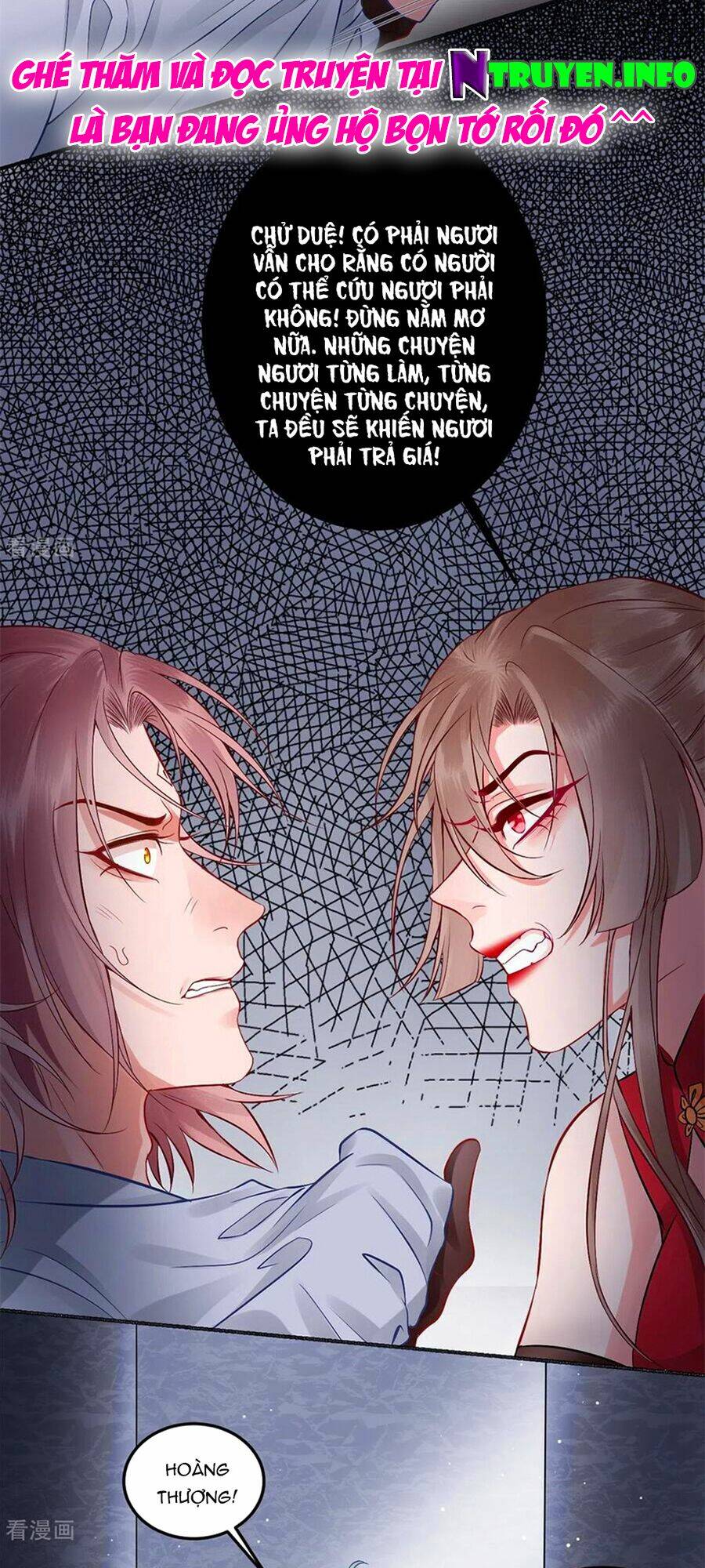 Hoàng Phi 9000 Tuổi: Chapter 98