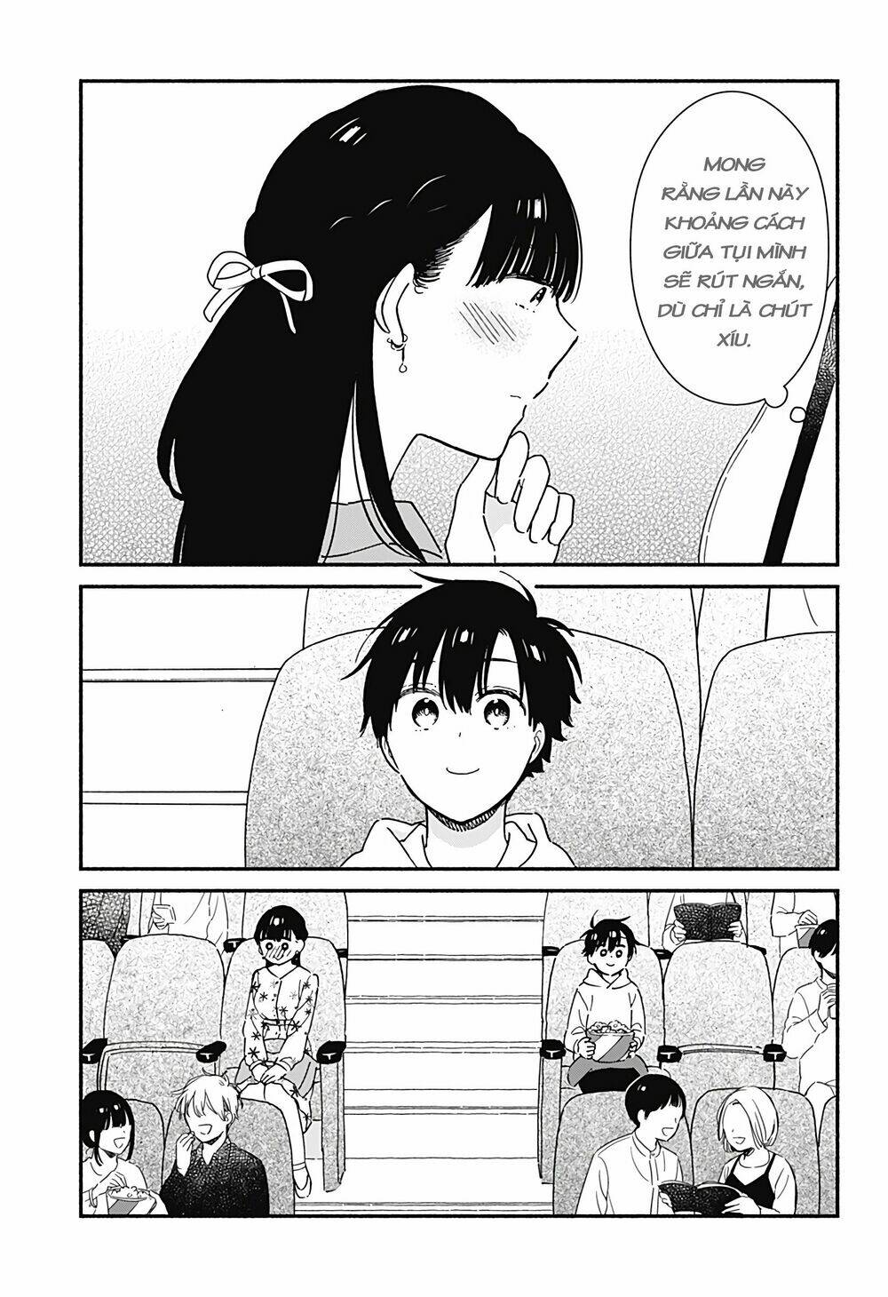 Sekimen Shinaide Sekime-San: Chapter 6