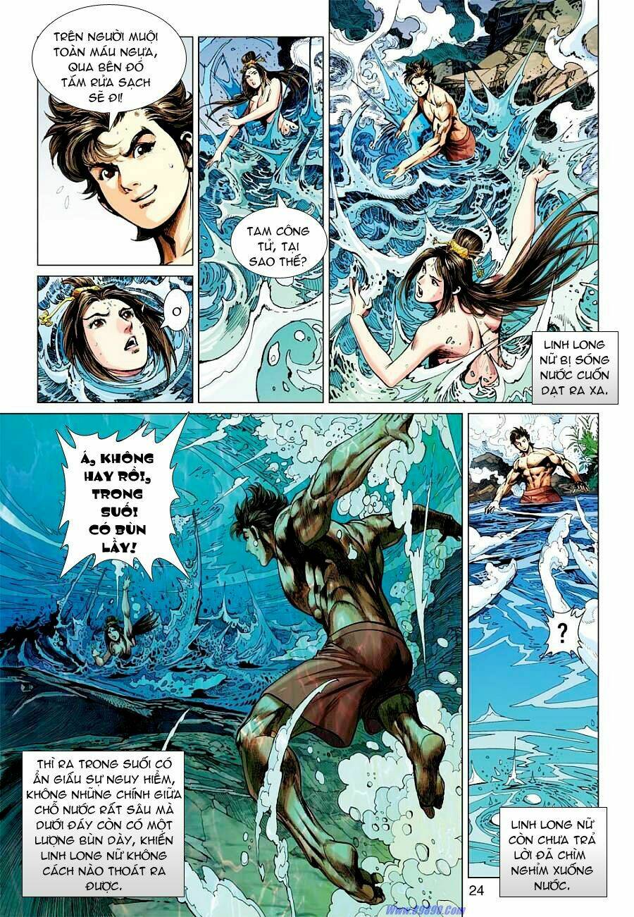 Xuân Thu Chiến Hùng: Chapter 27