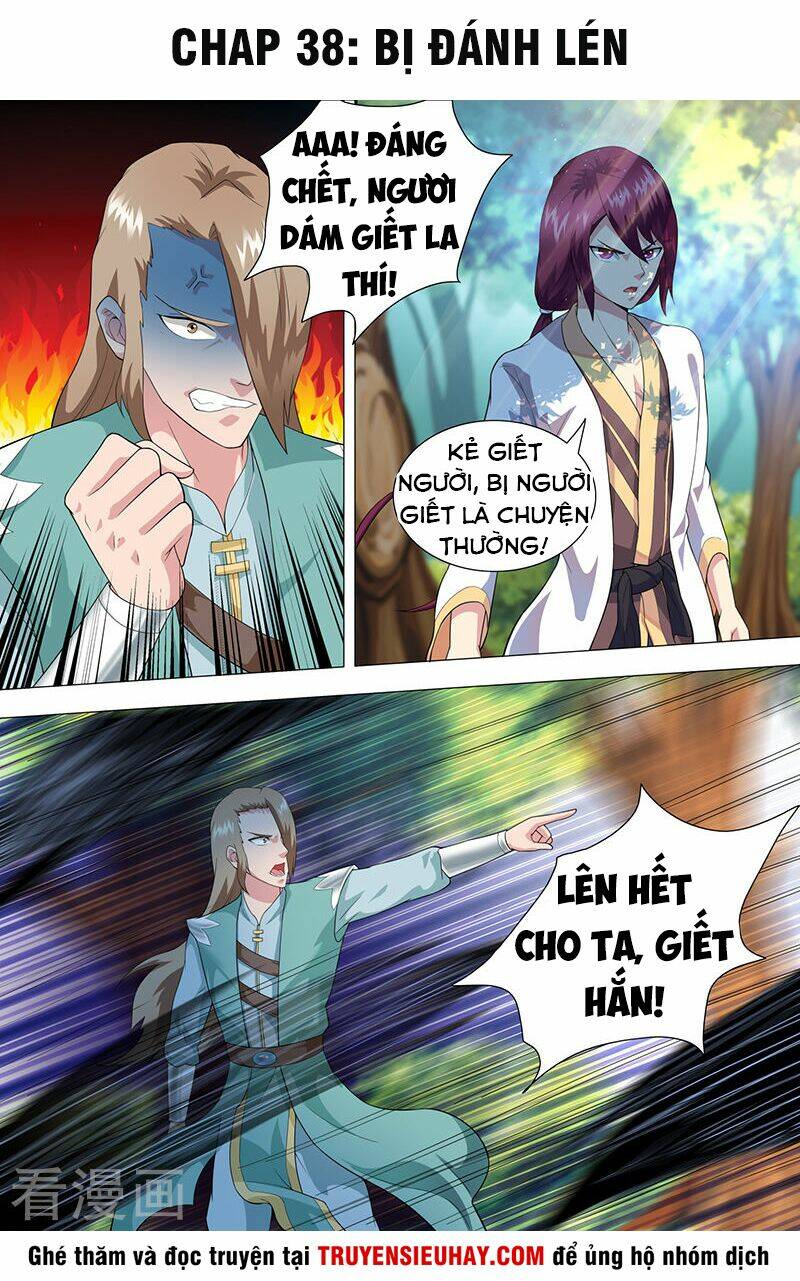 Ta Là Bá Vương: Chapter 32