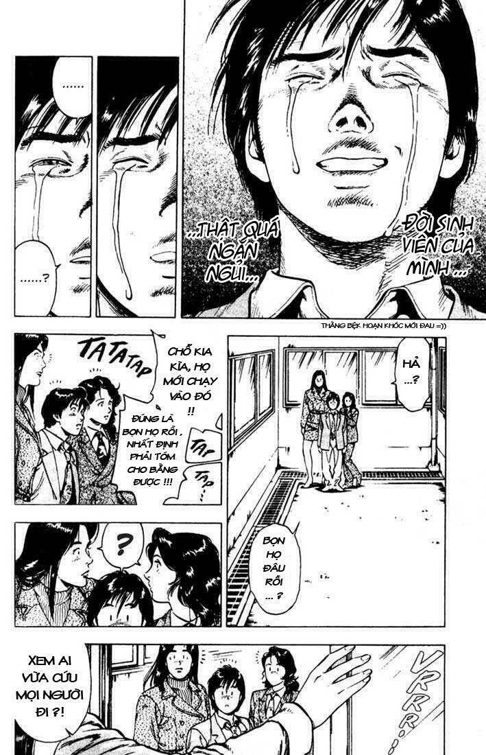Family Compo: Chapter 4