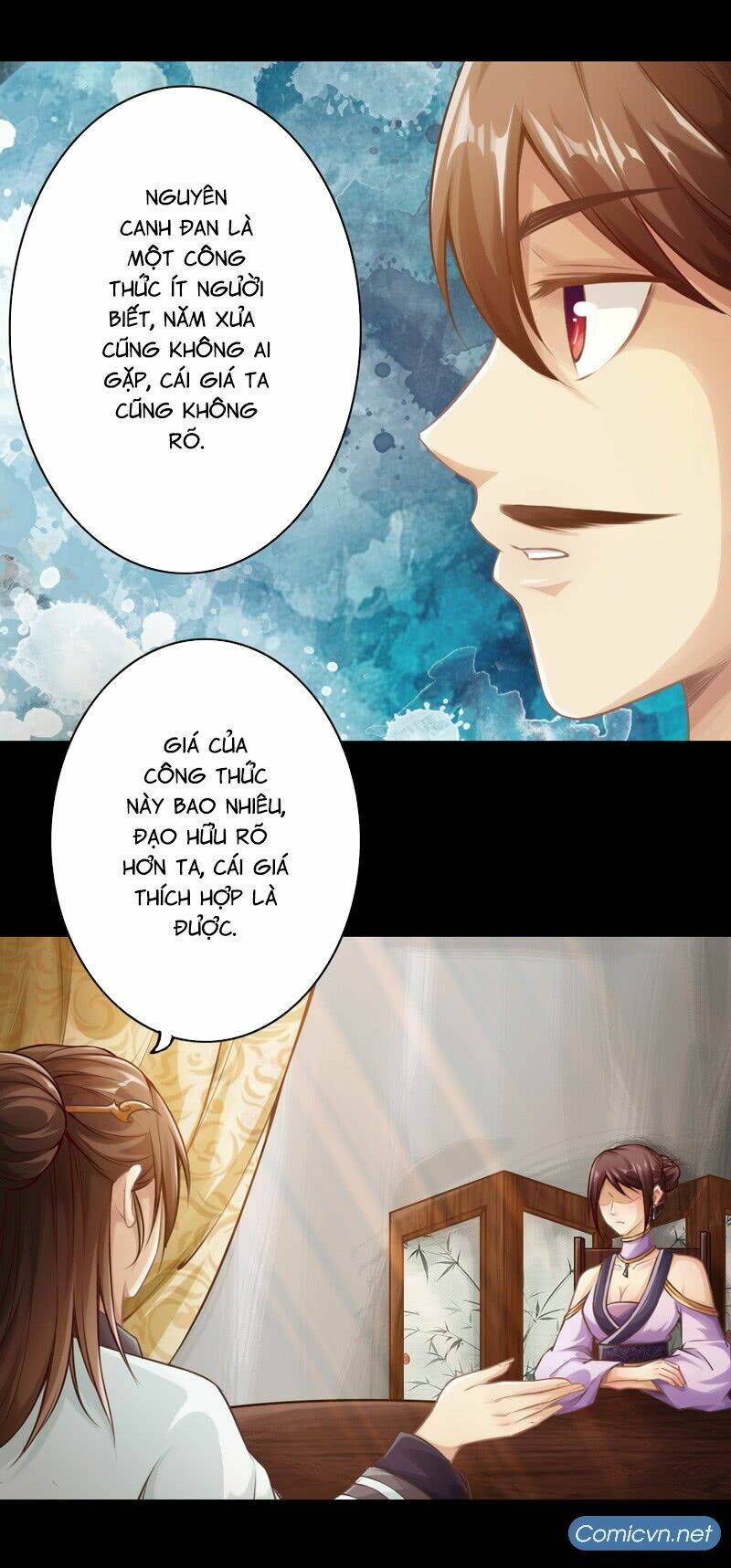 Thái Cổ Cuồng Ma: Chapter 5