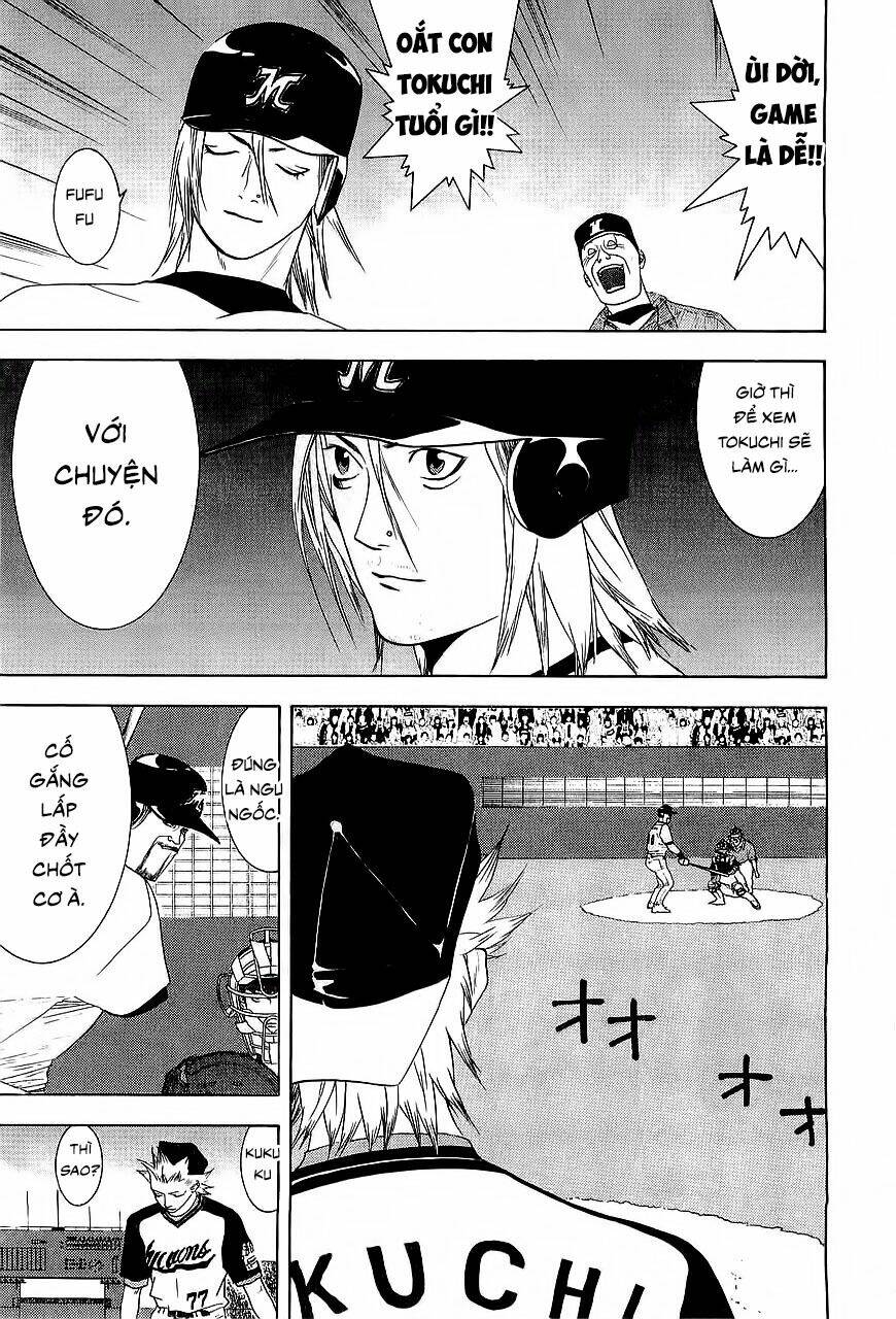 One Outs: Chapter 156