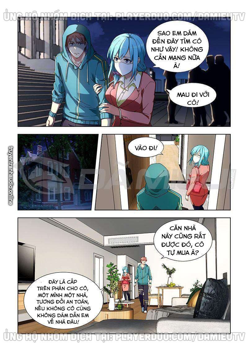 Đào Hoa Bảo Điển: Chapter 332