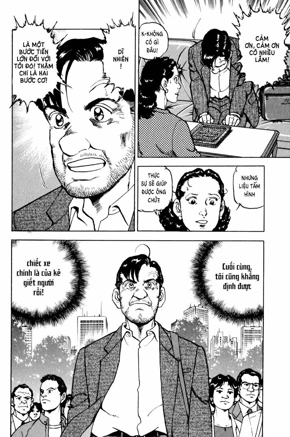 Seizon Life: Chapter 6