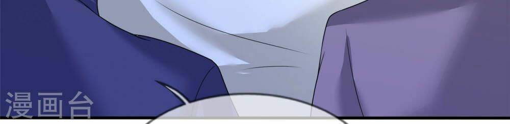 Siêu Cấp Nữ Thần Trọng Sinh: Chapter 6