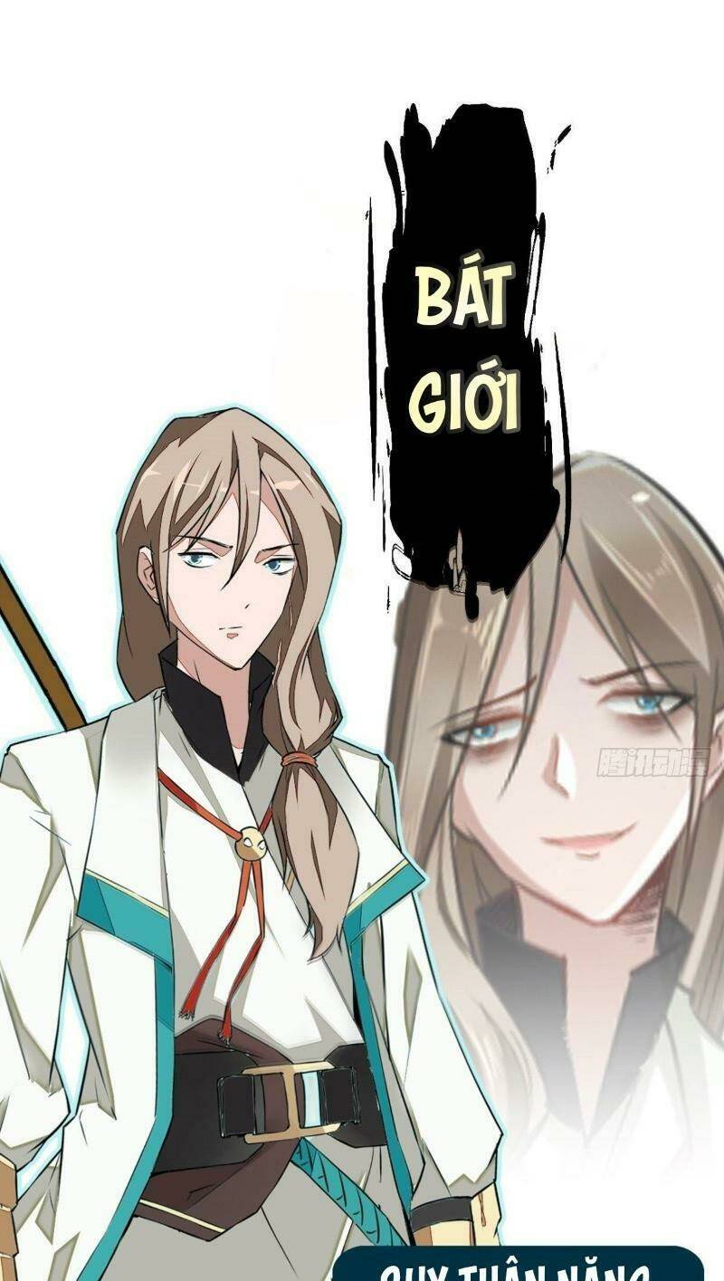 Tà Du Ký: Chapter 0.2
