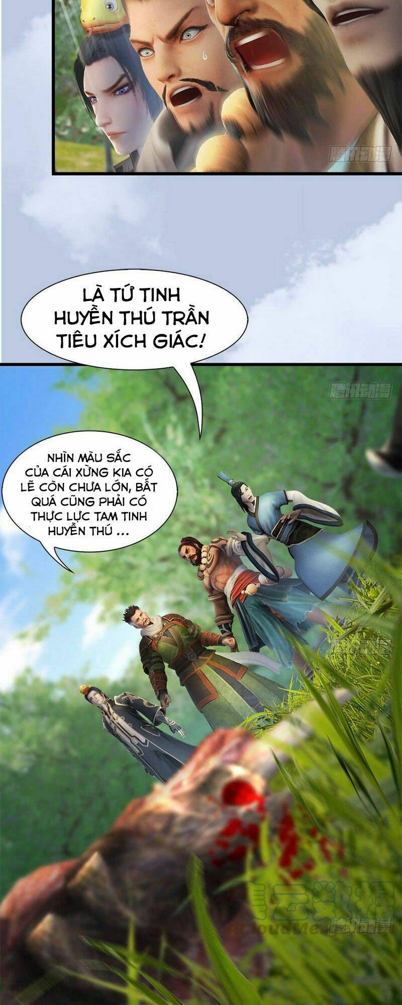 Cửu Hoang Đọa Huyền Sư: Chapter 94