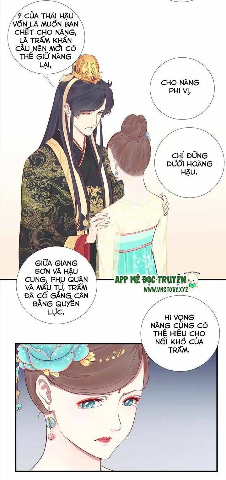 Hoàng Hậu Bận Lắm: Chapter 49