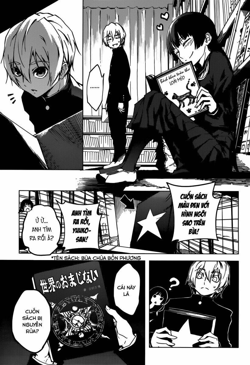 Tasogare Otome X Amnesia: Chapter 35