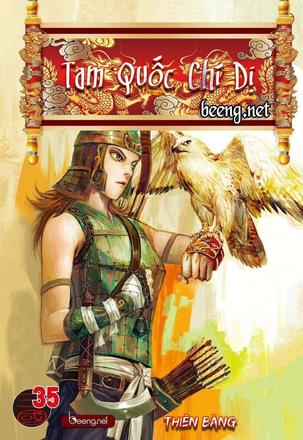 Tam Quốc Chí Dị: Chapter 35.1