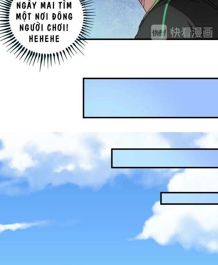 Ta Có Rất Nhiều Thành Tích: Chapter 18