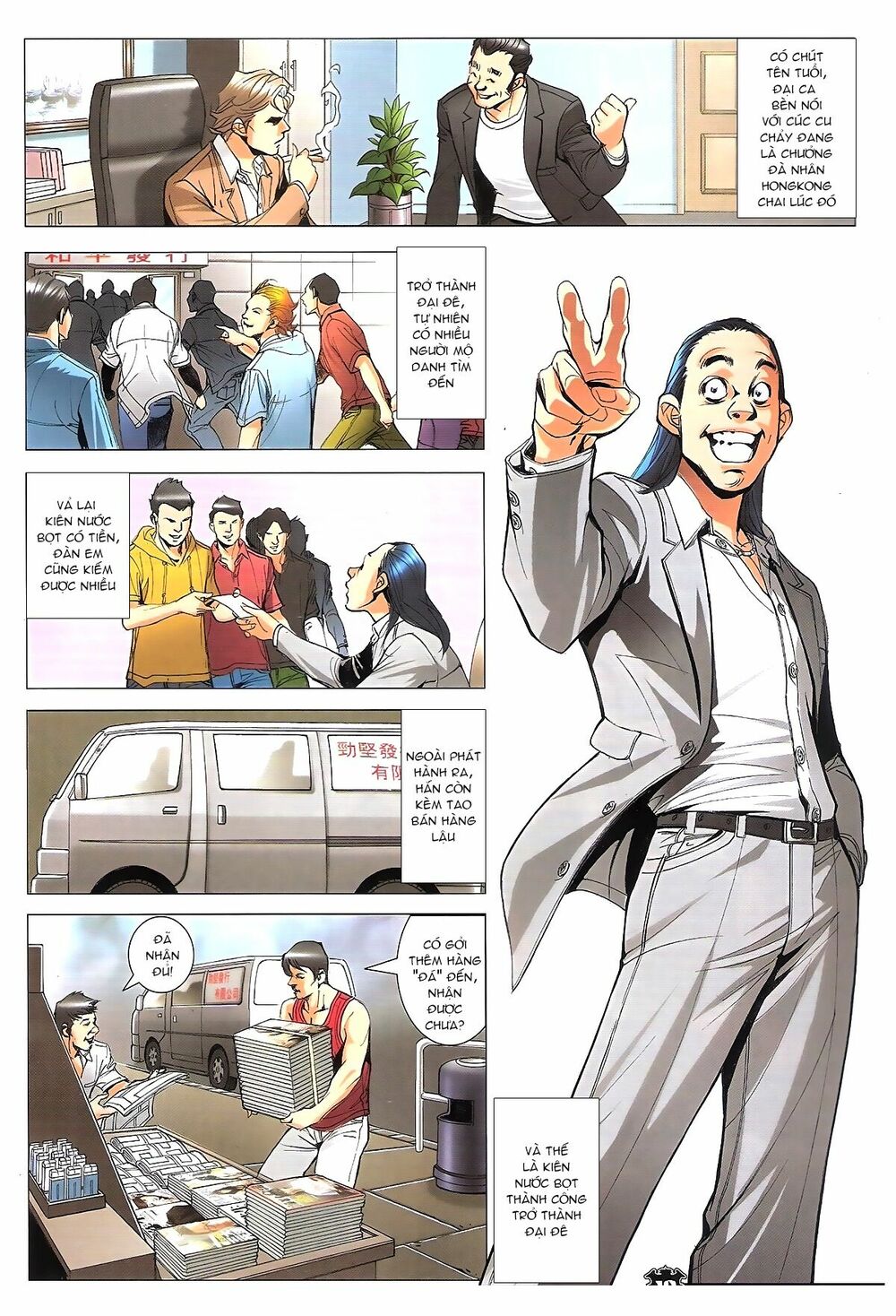 Người Trong Giang Hồ: Chapter 1771: Tên X Hồng Hưng 2