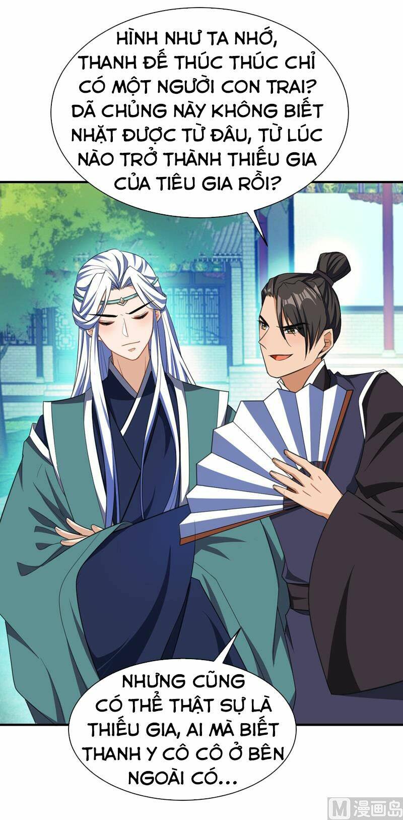 Yêu Giả Vi Vương: Chapter 66