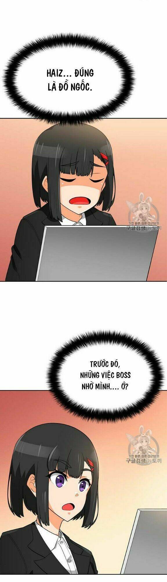 Tôi Tự Động Săn Một Mình: Chapter 77