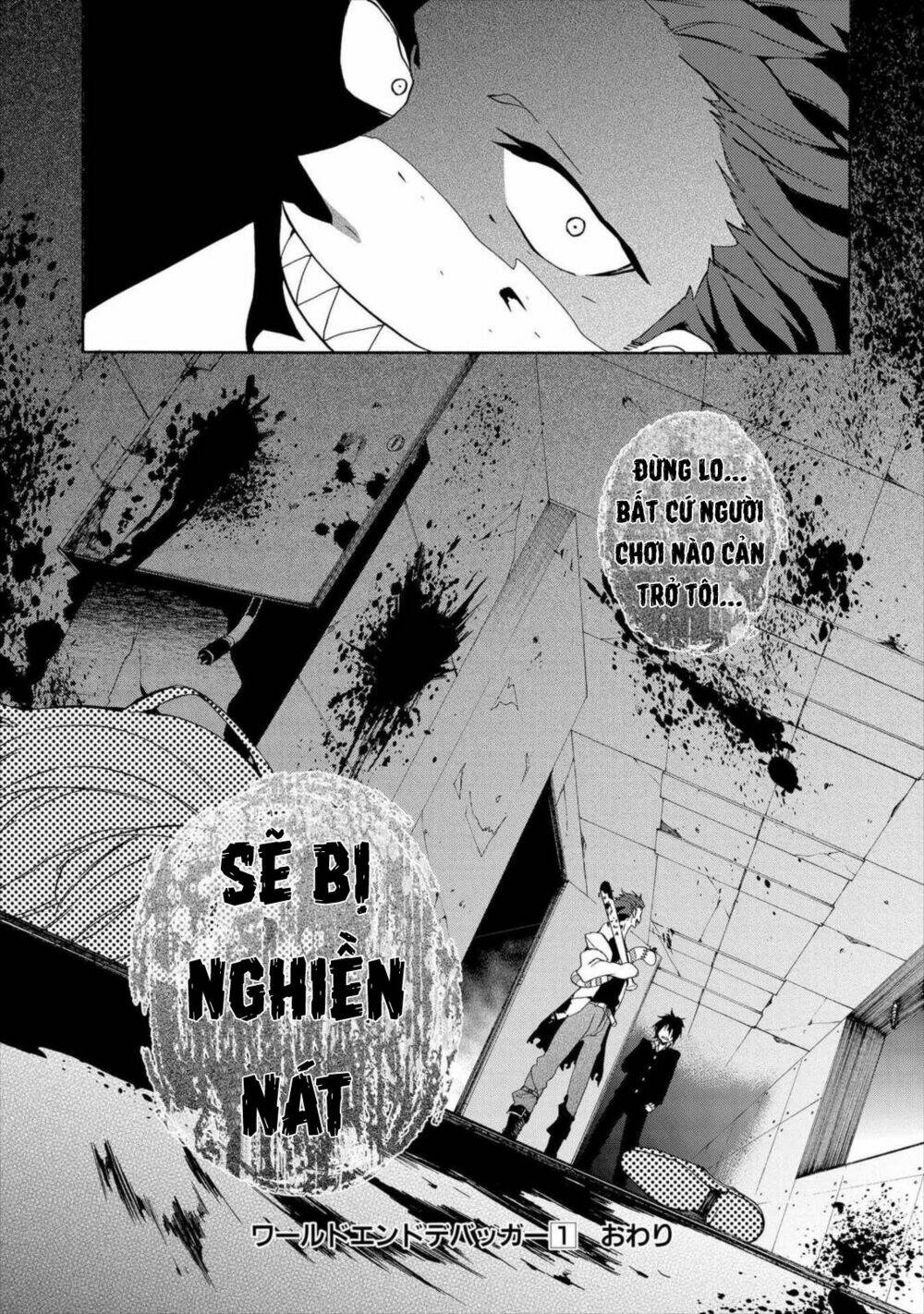 Worldend: Debugger: Chapter 5
