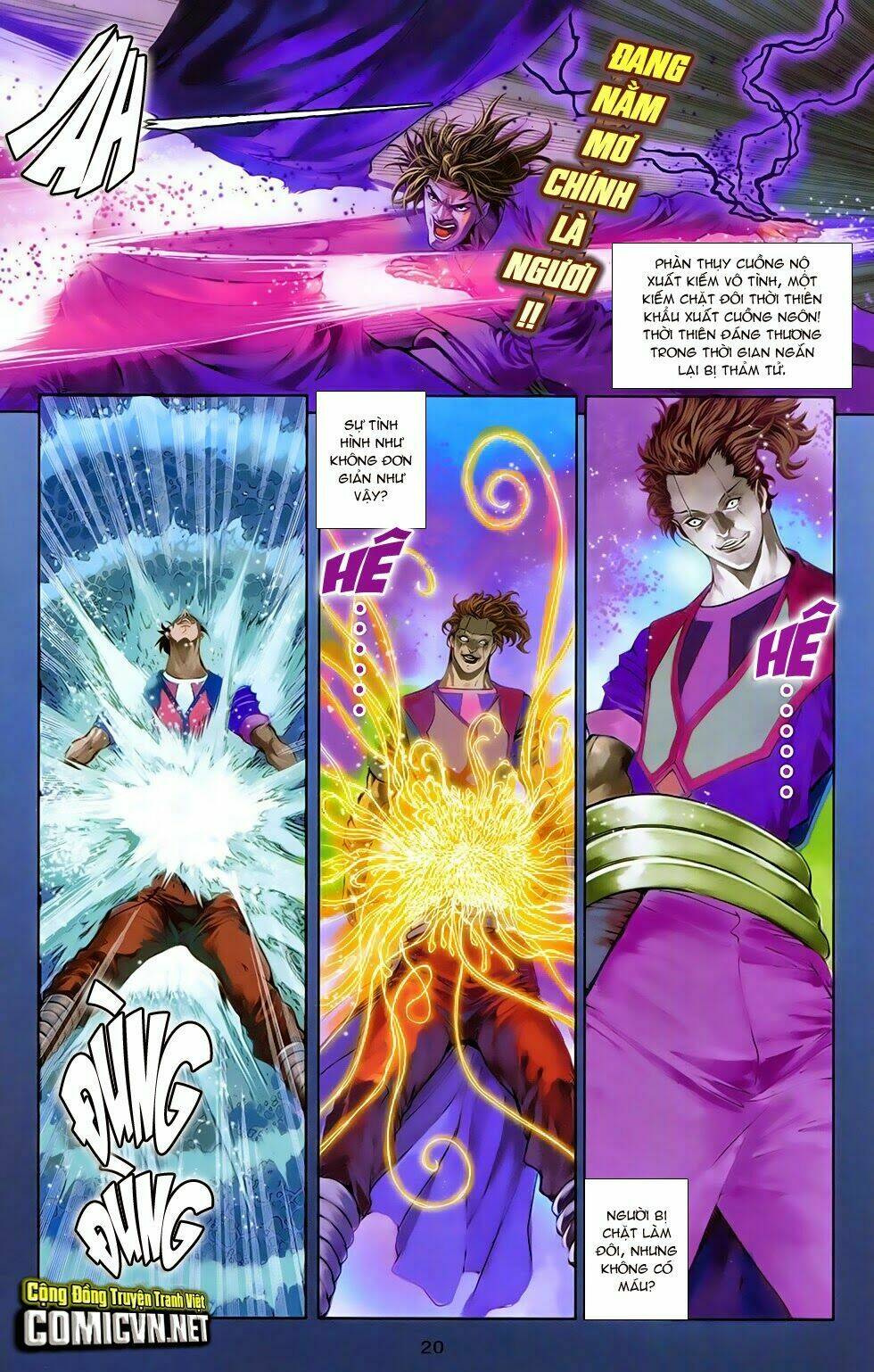 108 - Tân Thủy Hử: Chapter 8.1