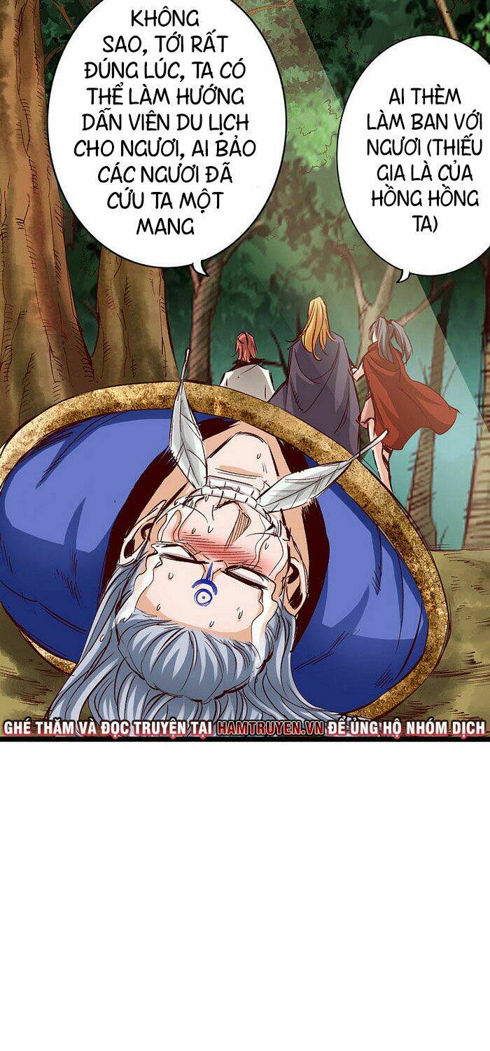 Thông Thiên Chi Lộ: Chapter 33