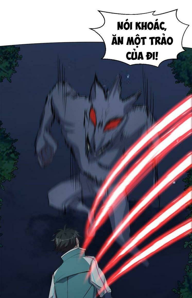 Thần Lai Yêu Vãng: Chapter 45