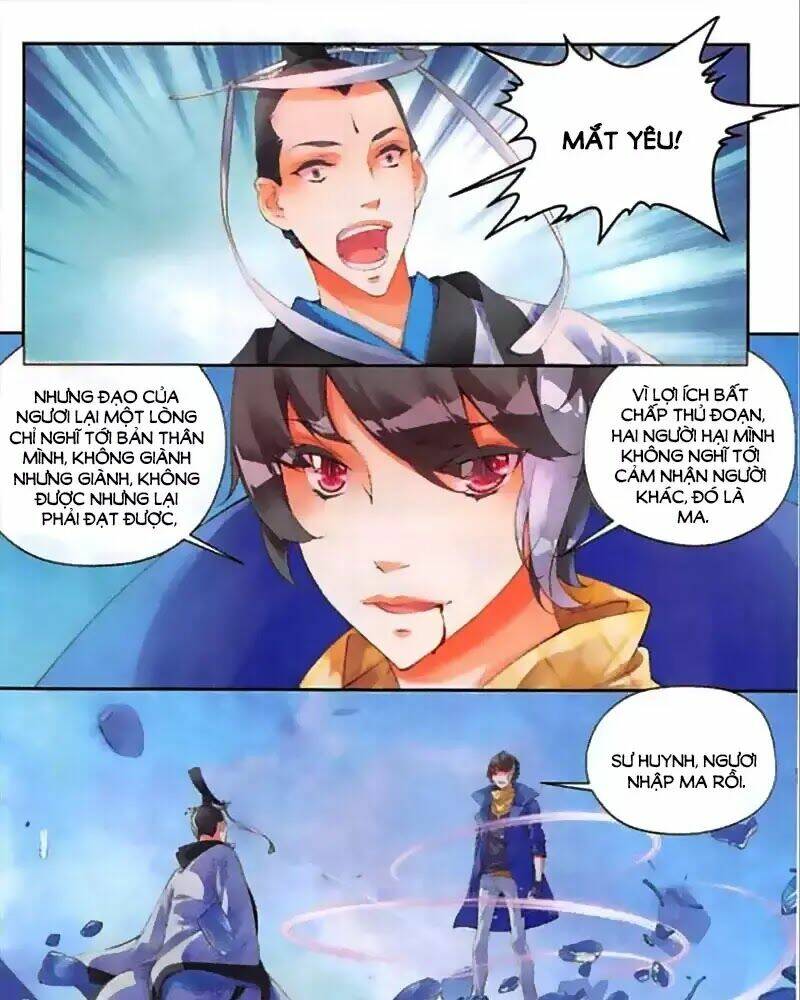 Thu La: Chapter 44