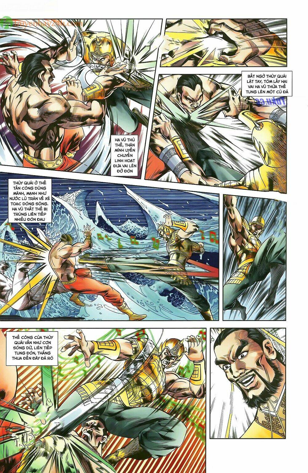 Thiên Tử Truyền Kỳ 2 - Tần Vương Doanh Chính: Chapter 33