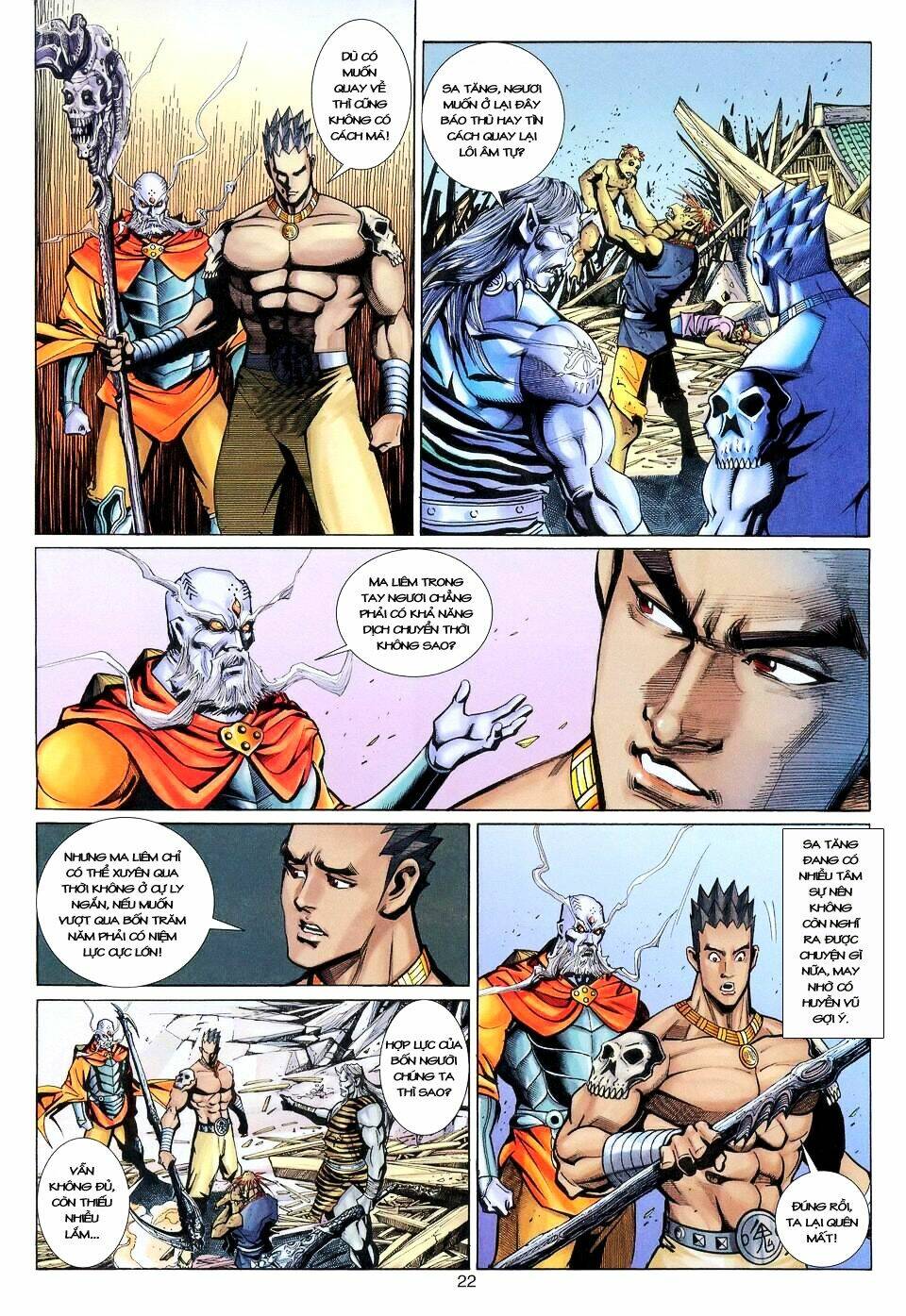 Đại Thánh Vương: Chapter 114