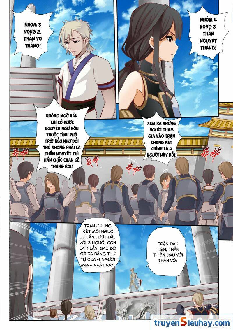 Linh Võ Đế Tôn: Chapter 51