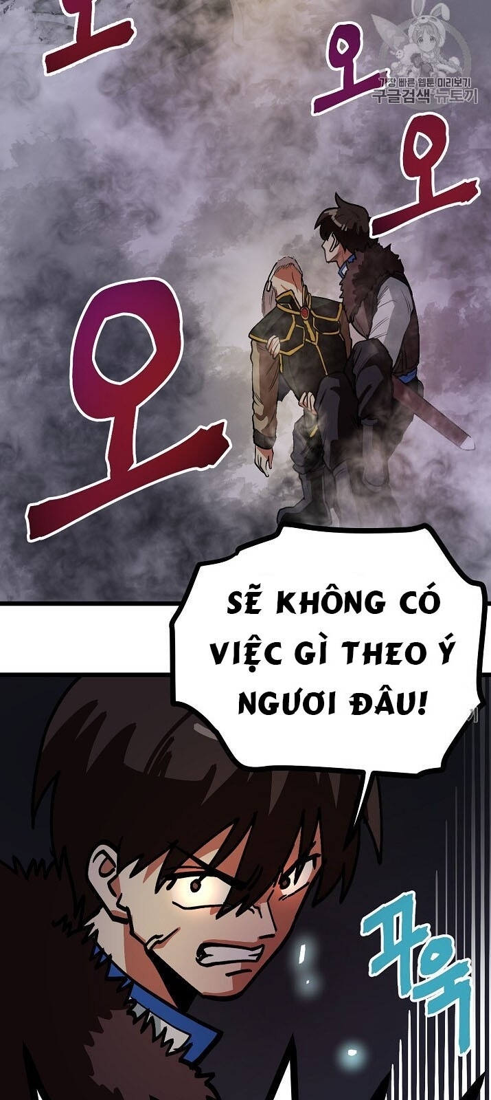 Ark: Chapter 20