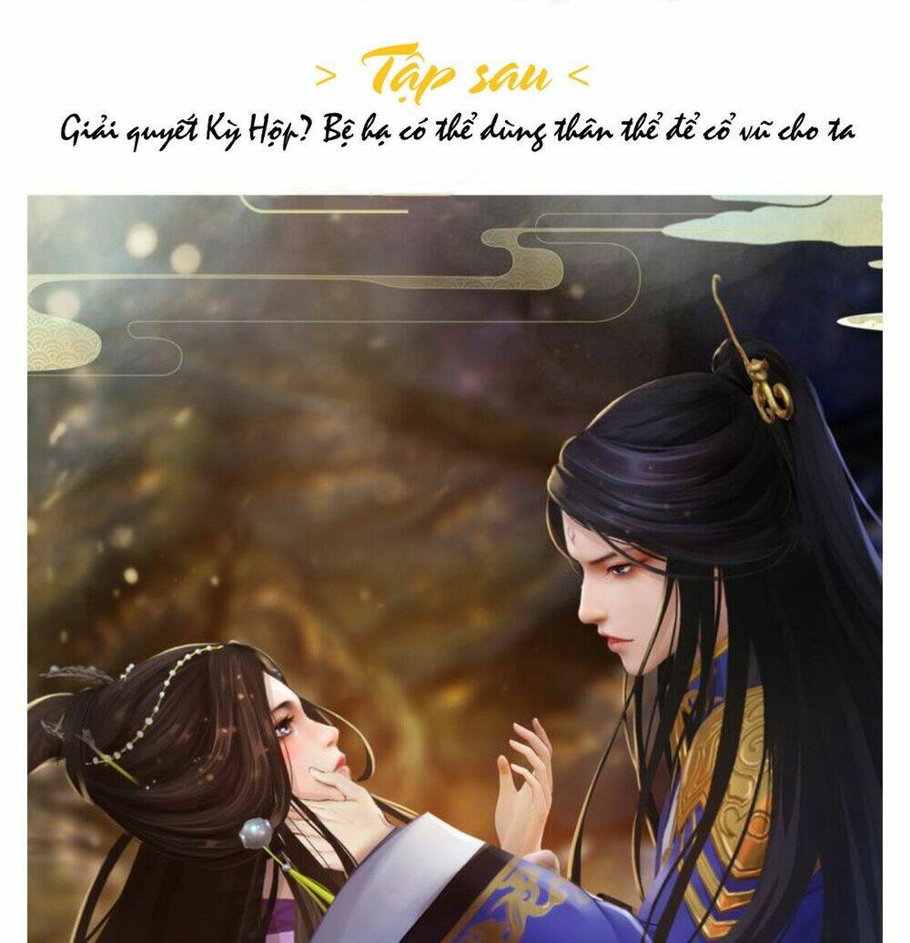 Yêu Nhan Lệnh: Chapter 35