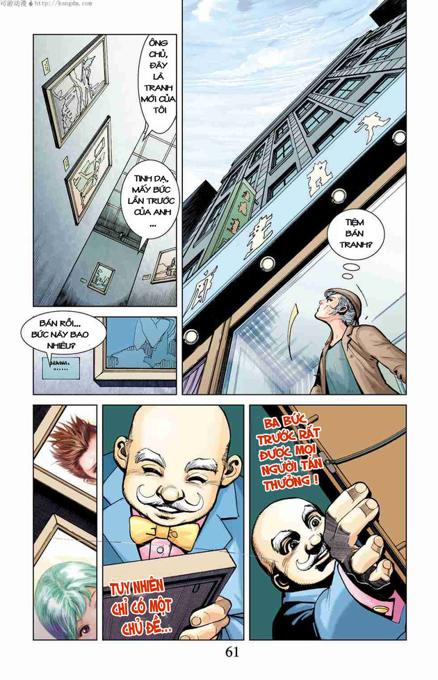 Thần Binh Huyền Kỳ F: Chapter 2