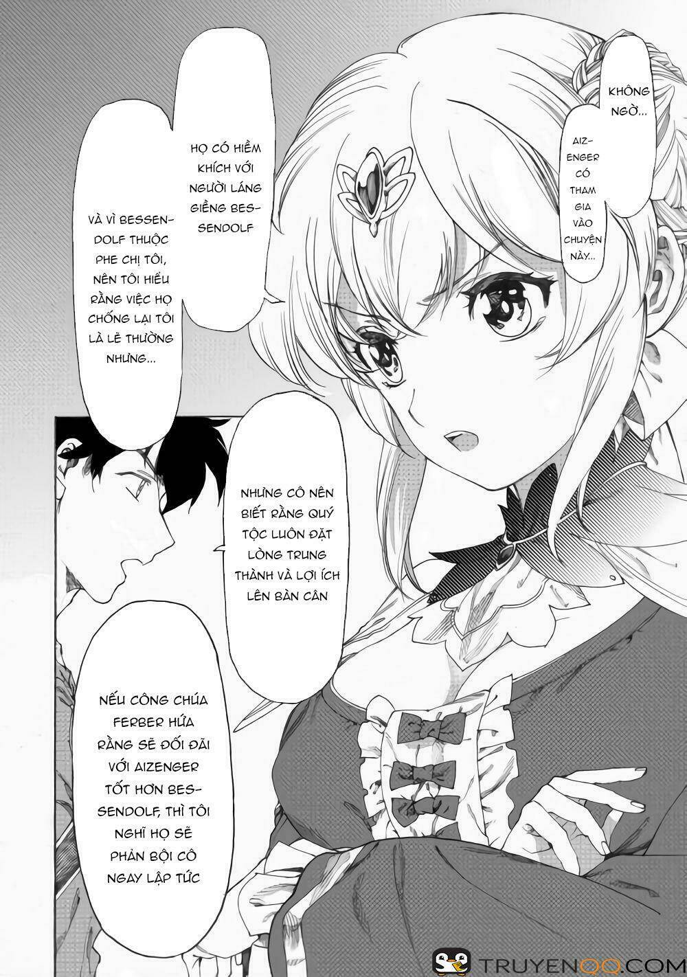 Almadianos Eiyuuden: Chapter 14