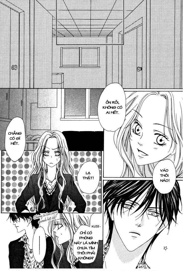 Keishichou Tokuhanka 007: Chapter 23