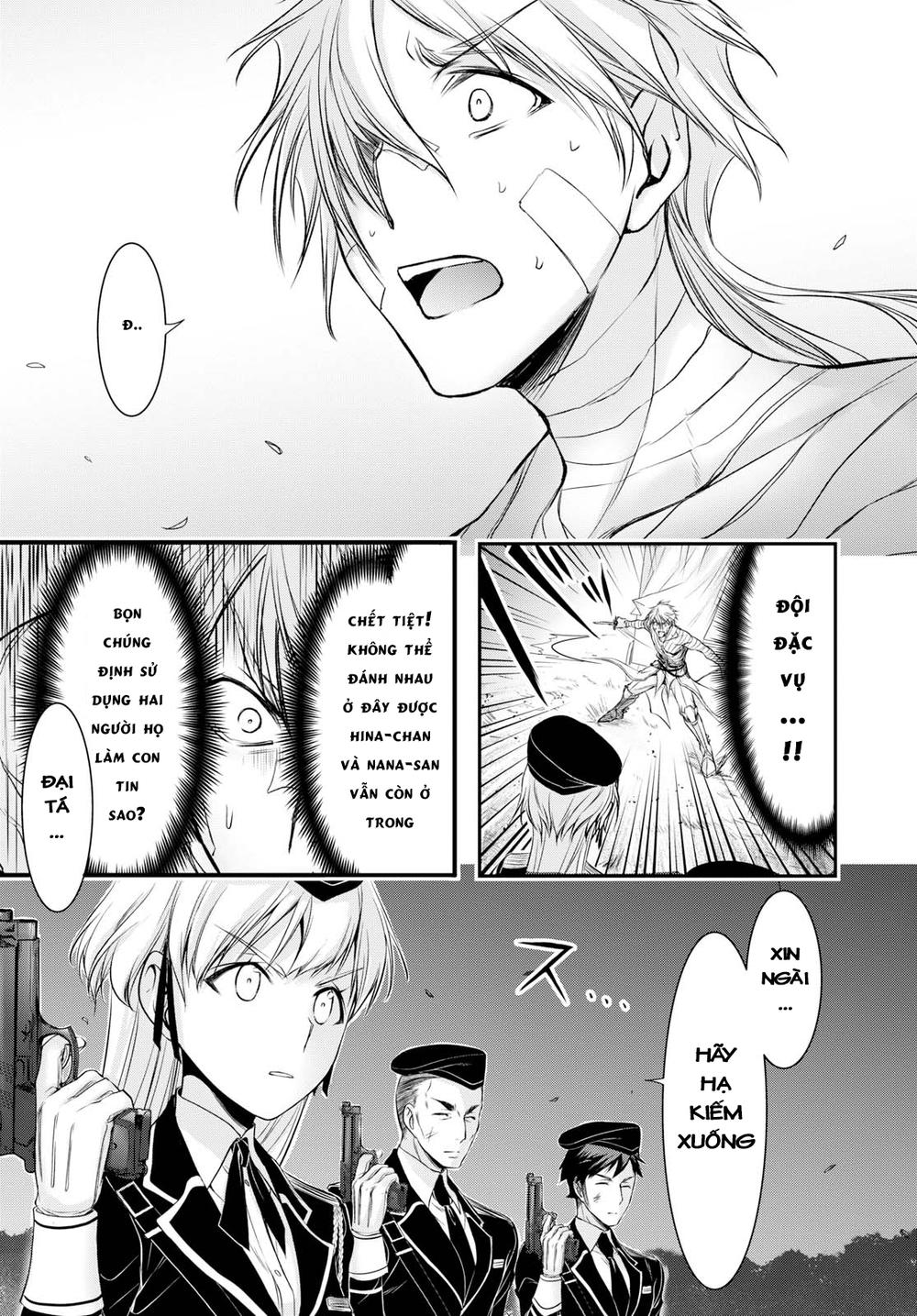 Đi Tìm Sát Tinh Vương: Chapter 44