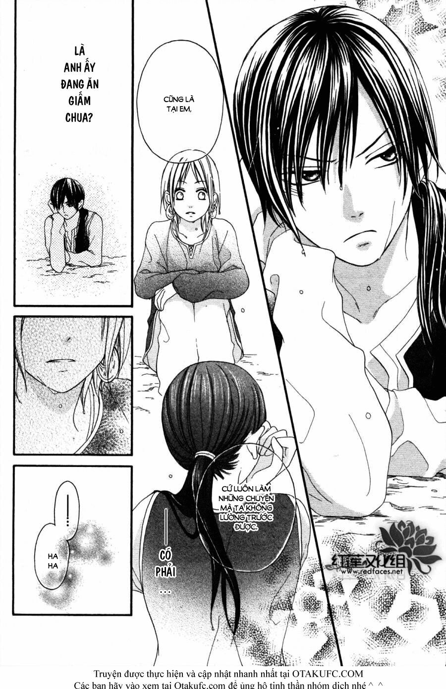 Sabaku no Harem: Chapter 3