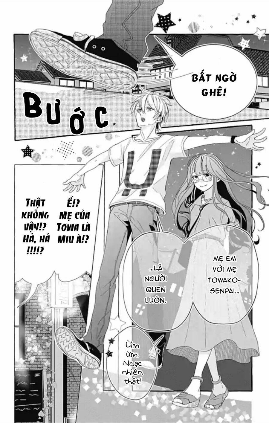 Ikenai Koto, Shiyo?: Chapter 15