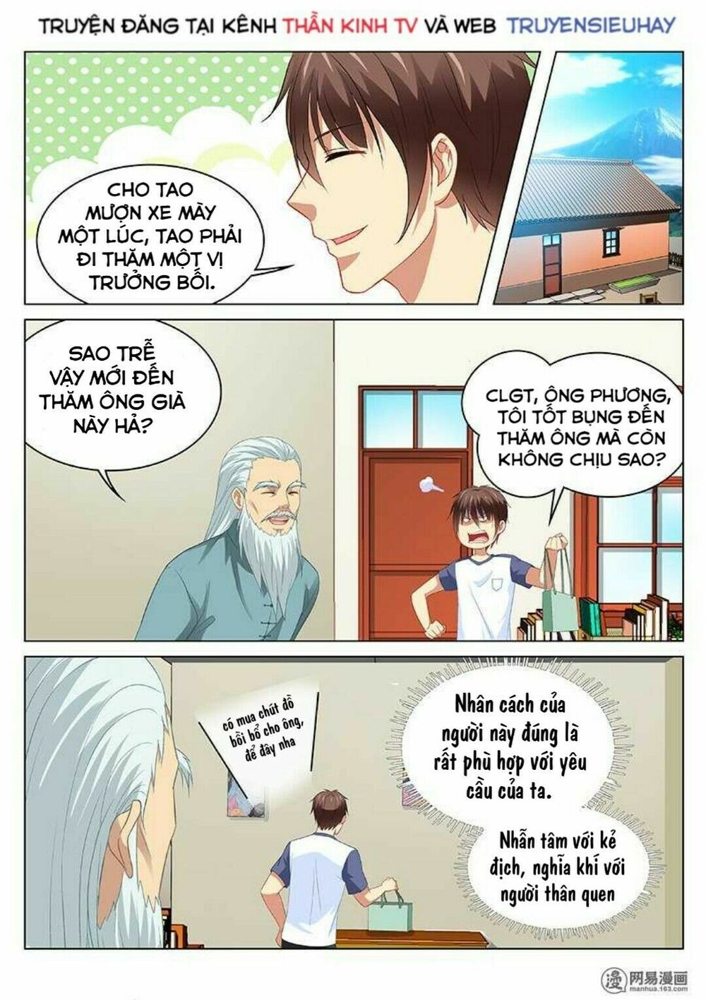 Ngận Thuần Ngận Ái Muội: Chapter 96
